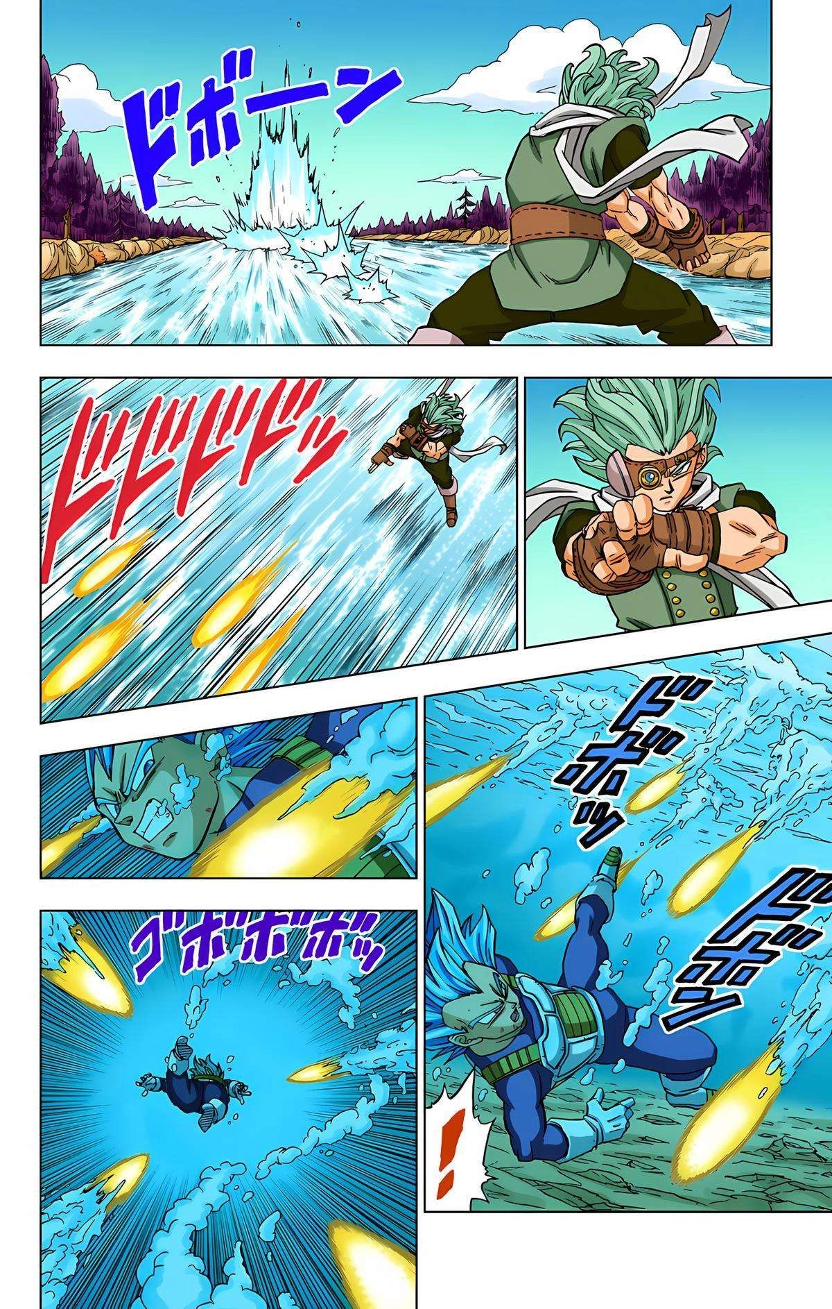 Dragon Ball Z - Rebirth of F Chapter 74 16